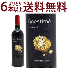 よりどり6本で送料無料 2021 リネスティメ ルージュ カベルネ ソーヴィニヨン メルロー IGP アトランティック 750ml フランス 赤ワイン コク辛口 ワイン ^D0LMCM21^