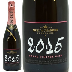 モエ エ シャンドン 2015 グラン ヴィンテージ ロゼ 箱なし 正規品 750ml シャンパン フランス シャンパーニュ ロゼ泡 コク辛口 ワイン ^VAMC6415^