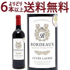 よりどり6本で送料無料 ボルドー ルージュ キュヴェ ローリー 750ml AOPボルドー 赤ワイン コク辛口 ワイン ^AOIA21Z0^