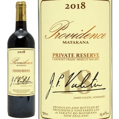 2018 プライベート リザーヴ 750ml プロヴィダンス ニュージーランド 赤ワイン コク辛口 ワイン ^RCPVPR18^