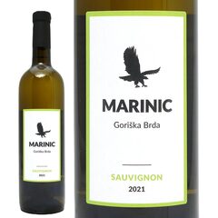 2021 マリニッチ ソーヴィニヨン ブラン ゴリシュカ ブルダ 750ml ヴィコント ド ヌ マリニッチ／ ルフレーヴ スロヴェニア 白ワイン コク辛口 ^J0VMMS21^