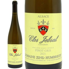 2021 ピノ グリ クロ ジェブサル 750ml ツィント フンブレヒト/ウンブレヒト 白ワイン コク辛口 ワイン ^D0ZHPJ21^