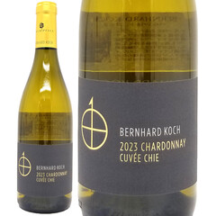 2023 シャルドネ キュヴェ チエ トロッケン 750ml ヴァイングート ベルンハルト コッホ ファルツ ドイツ 白ワイン コク辛口 ワイン ^E0BKCC23^