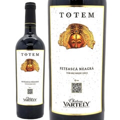 2022 トテム フェテアスカ ネアグラ 750ml シャトー ヴァルテリー モルドバ 赤ワイン コク辛口 ワイン ^J0CVTF22^