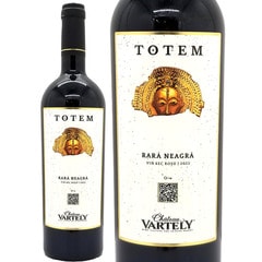 2022 トテム ララ ネアグラ 750ml シャトー ヴァルテリー モルドバ 赤ワイン コク辛口 ワイン ^J0CVTR22^