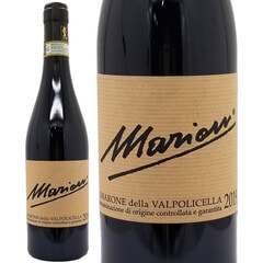 2019 アマローネ デッラ ヴァルポリチェッラ 750ml マリオン ヴェネト イタリア 赤ワイン コク辛口 ワイン ^FBMRAM19^