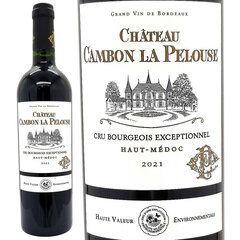 2021 シャトー カンボン ラ プルーズ 750ml オー メドック ブルジョワ級 ボルドー フランス 赤ワイン コク辛口 ワイン ^AGOP0121^