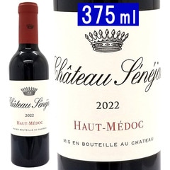 2022 シャトー セネジャック ハーフ 375ml オー メドック ボルドー フランス 赤ワイン コク辛口 ワイン ^AGSJ01GC^