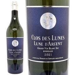 2021 クロ デ リュヌ リュヌ ダルジャン 750ml AOCボルドー フランス 白ワイン コク辛口 ワイン ^AIDA2121^