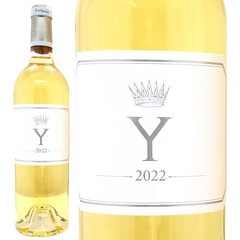 2022 イグレック ド シャトーディケム 750ml ソ－テルヌ／ボルドー シューペリュール フランス 白ワイン コク辛口 ワイン ^AJDY1122^