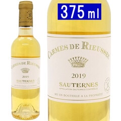 2019 カルム ド リューセック ハーフ 375ml ソーテルヌ ボルドー フランス 貴腐 白ワイン コク極甘口 ワイン ^AJRI21G9^