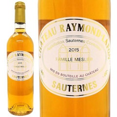 2015 シャトー レイモン ラフォン 750ml ソーテルヌ ボルドー フランス 貴腐 白ワイン コク極甘口 ワイン ^AJRL0115^