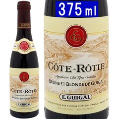 2019 コート ロティ ブリュンヌ エ ブロンド ハーフ 375ml ギガル ローヌ フランス 赤ワイン コク辛口 ^C0EGBBG9^