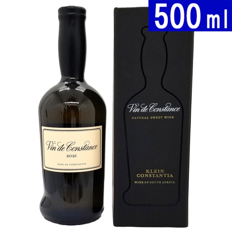 2021 ヴァン ド コンスタンス ナチュラル スィート ワイン 箱付 500ml クレイン コンスタンシア 南アフリカ 白ワイン 甘口 ワイン ^NBCTVCIB^