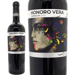 2023 オノロ ベラ 750ml ボデガス アテカ DO カラタユド スペイン 赤ワイン コク辛口 ワイン ^HFACHV23^