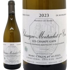 2023 シャサーニュ モンラッシェ プルミエ クリュ レ シャン ガン 750ml マルク コラン エ セ フィス ブルゴーニュ フランス 白ワイン コク辛口 ^B0CMCG23^
