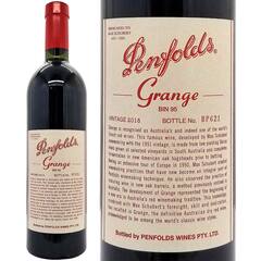 2018 グランジ ビン95 750ml ペンフォールズ オーストラリア 赤ワイン コク辛口 ワイン ペンフォールド ^RAODGR18^
