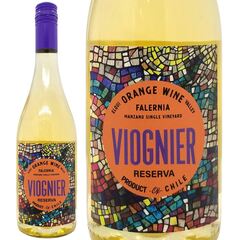 2023 オレンジ ワイン ヴィオニエ レセルバ キャップに少し傷あり 750ml ビーニャ ファレルニア チリ オレンジワイン コク辛口 ワイン ^OAVFOV23^