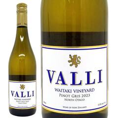 2023 ワイタキ ピノ グリ 750ml ヴァリ ヴィンヤーズ ニュージーランド 白ワイン コク辛口 ^RCVLWG23^
