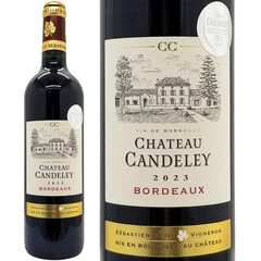 2023 シャトー カンデレー ルージュ 750ml AOCボルドー ボルドー フランス 赤ワイン コク辛口 ワイン ^AOKC0123^