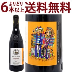 よりどり6本で送料無料 2021 ヴァケラス ルージュ セデュクション 750ml ドメーヌ レ セメル ド ヴォン ローヌ フランス 赤ワイン コク辛口 ワイン ^C0SVQS21^