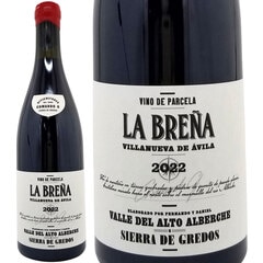 2022 コマンド ジー ラ ブレニャ D.O.P. セブレロス 750ml コマンド ジー スペイン 赤ワイン コク辛口 ワイン ^HDCGBN22^