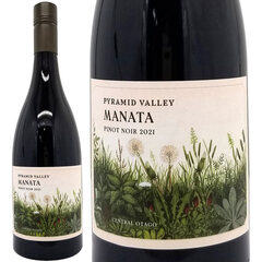 2021 セントラル オタゴ ピノ ノワール マナタ 750ml ピラミッド ヴァレー ヴィンヤーズ ニュージーランド 赤ワイン コク辛口 ^RCPYMP21^