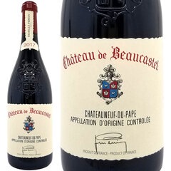 2017 シャトー ド ボーカステル ルージュ シャトー ヌフ デュ パプ 750ml ドメーヌ ペラン ローヌ フランス 赤ワイン コク辛口 ワイン ^C0DPCR17^