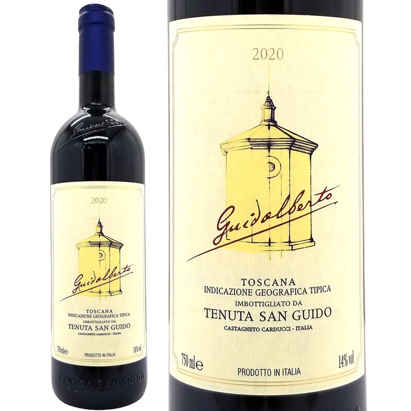 2020 グイダルベルト 750ml テヌータ サン グイド イタリア 赤ワイン