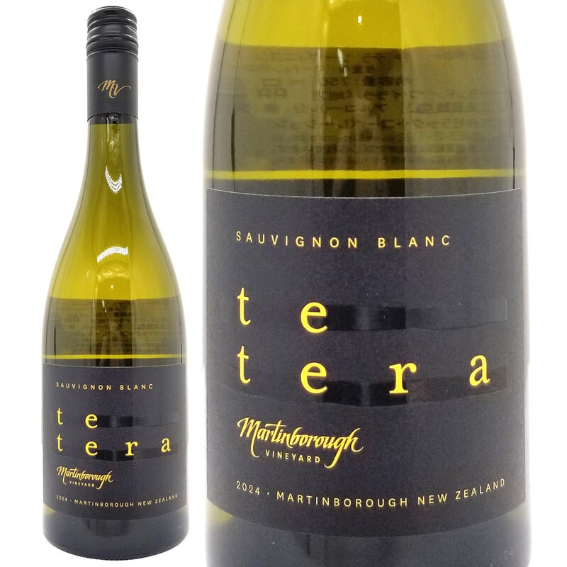 2024 テ テラ ソーヴィニヨン ブラン 750ml マーティンボロー ヴィン