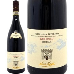 2018 ヴァルテッリーナ スペリオーレ ネッビオーロ リゼルヴァ DOCG 750ml ニーノ ネグリ イタリア 赤ワイン コク辛口 ^FFNNVS18^