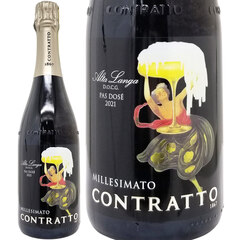 2021 コントラット ミッレジマート アルタ ランガ スプマンテ パドゼ 750ml 白泡 コク辛口 ^VDCT02Z0^