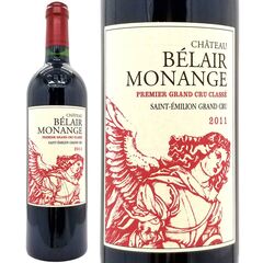 2011 シャトー ベレール モナンジュ 750ml サンテミリオン第1特別級B ボルドー フランス 赤ワイン コク辛口 ワイン ^AKBN0111^