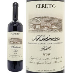 2016 バルバレスコ アジリ BIO 750ml チェレット ピエモンテ イタリア 赤ワイン コク辛口 ワイン ^FATZBA16^