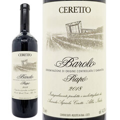 2018 バローロ プラポ BIO 750ml チェレット ピエモンテ イタリア 赤ワイン コク辛口 ワイン ^FATZPP18^