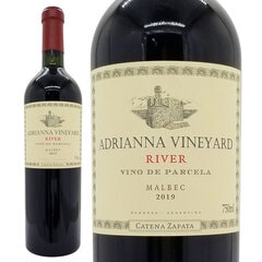 2019 カテナ サパータ アドリアンナ ヴィンヤード リヴァー マルベック 750ml ボデガ カテナ サパータ アルゼンチン 赤ワイン コク辛口 ワイン ^OBCTRM19^