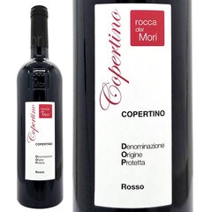 2022 コペルティーノ ロッソ DOP プーリア 750ml ロッカ デイ モリ イタリア 赤ワイン コク辛口 ワイン ^FOMICT22^