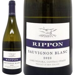 2023 リッポン ソーヴィニヨン ブラン 750ml リッポン ヴィンヤード　アンド　ワイナリー ニュージーランド 白ワイン コク辛口 ^RCPPSB23^