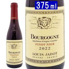 2022 ブルゴーニュ ルージュ ピノ ノワール ハーフ 375ml ルイ ジャド ブルゴーニュ フランス 赤ワイン コク辛口 ワイン ^B0JLPNGC^