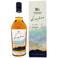 シングルモルト 久住 sora 2025 シングル モルト ウイスキー 久住蒸留所 50度 箱付 700ml ジャパニーズウイスキー ^YAKJSRJF^