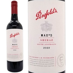 ペンフォールズ 2022 マックス シラーズ 750ml オーストラリア 赤ワイン コク辛口 ワイン ペンフォールド ^RAODXS22^