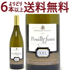 よりどり6本で送料無料 2023 プイィ フュメ XXL 750ml ドメーヌ アンドレ エ エドモン フィジィア 白ワイン コク辛口 ワイン ^D0AEPF23^