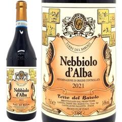 2021 ネッビオーロ ダルバ DOC 750ml テッレ デル バローロ イタリア 赤ワイン コク辛口 ワイン ^FATBNB21^