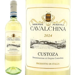 2024 クストーツァ DOC 750ml カヴァルキーナ イタリア 白ワイン コク辛口 ワイン ^FBCCCT24^