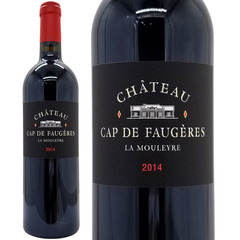 2014 シャトー カップ ド フォジェール ラ ムーレール 750ml カスティヨン コート ド ボルドー フランス 赤ワイン コク辛口 ワイン ^ANCF2114^