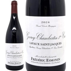 2024 ジュヴレ シャンベルタン プルミエ クリュ ラヴォー サン ジャック 750ml フレデリック エスモナン ブルゴーニュ フランス 赤ワイン コク辛口 ^B0FEGL24^