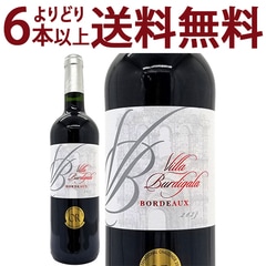 よりどり6本で送料無料 金賞 2023 ヴィラ ブルディガラ ルージュ 750ml AOCボルドー 赤ワイン コク辛口 ワイン ^AOVV0123^