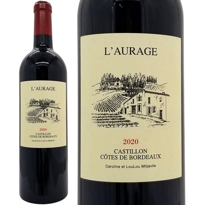 2020 ロラージュ 750ml カスティヨン コート ド ボルドー フランス ファミーユ ミジャヴィル 赤ワイン コク辛口 ワイン ^ANLG0120^