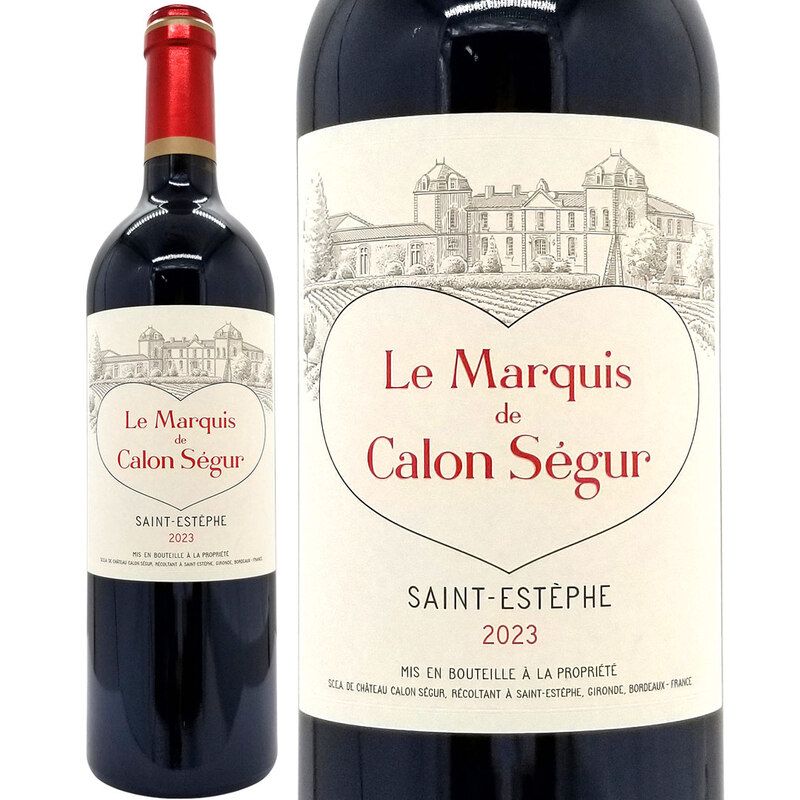 2023 ル マルキ ド カロンセギュール 750ml サンテステフ ボルドー フランス 赤ワイン コク辛口 ワイン ^AACS2123^