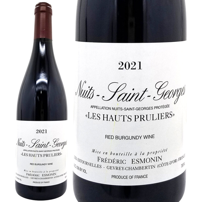 2021 ニュイ サン ジョルジュ レ ゾー プリュリエ 750ml フレデリック エスモナン ブルゴーニュ フランス 赤ワイン コク辛口 ワイン ^B0FENP21^
